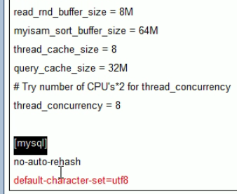 修改mysql默认配置 - 图2