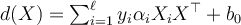 Linearly Separable Case 线性可分 - 图39