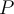 Other "Soft" Classification Algorithms - 图1