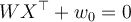 Linearly Separable Case 线性可分 - 图21