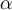 Linearly Separable Case 线性可分 - 图41
