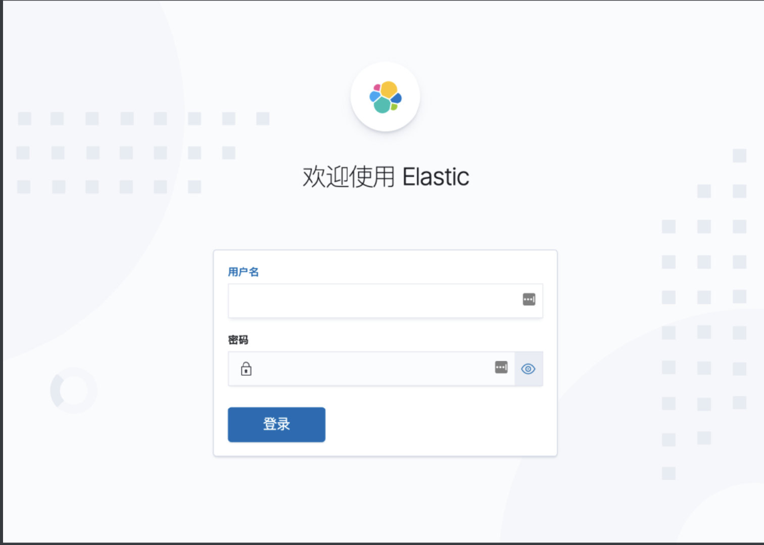 k8s日志方案Elasticsearch、Fluentd 和 Kibana - 图2