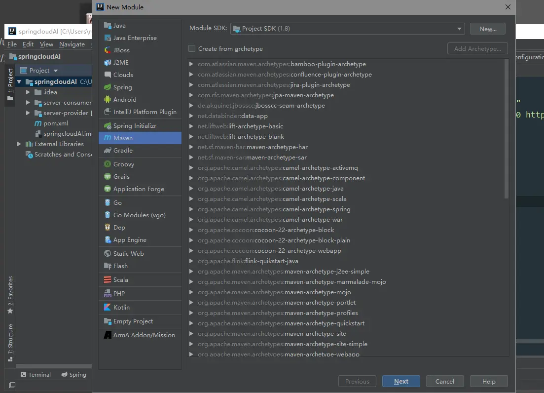 Alibaba--Nacos-服务注册 - 图2