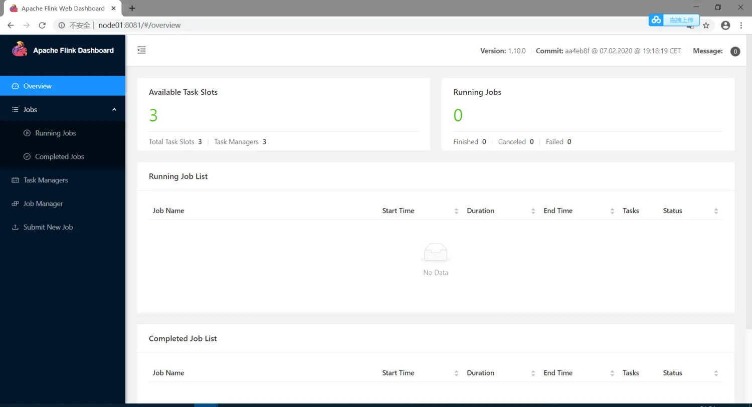 Flink简介&Standalone-Cluster-HA高可用 - 图4