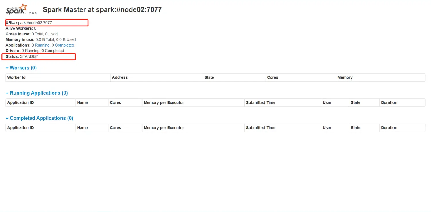 Spark集群安装 - 图3