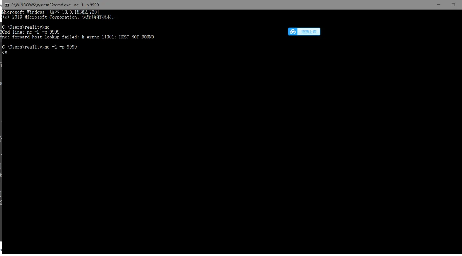 SparkStreaming - 图3