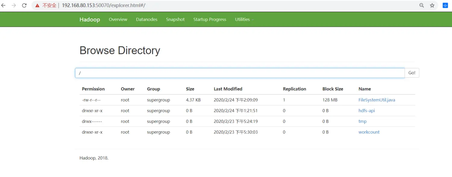 Hadoop之操作HDFS示例 - 图1