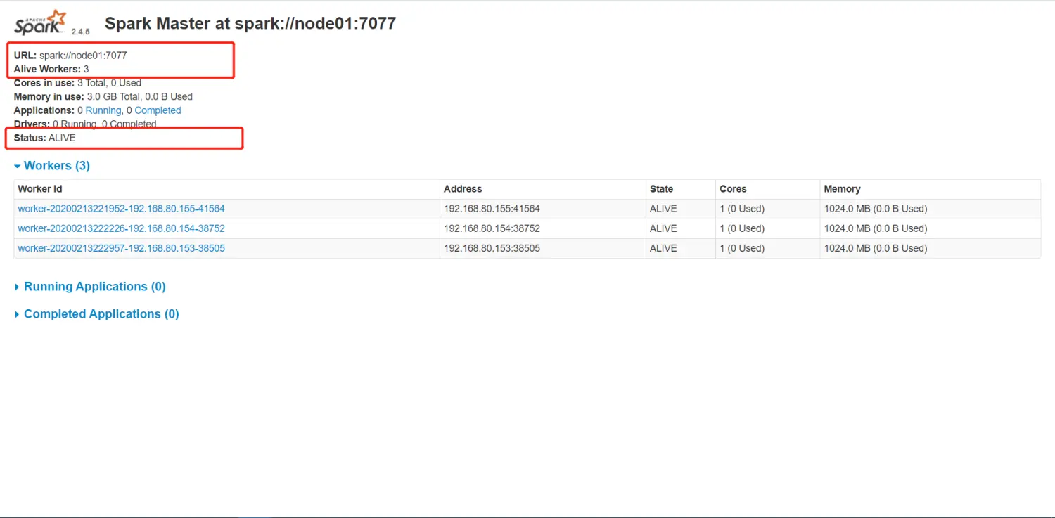 Spark集群安装 - 图2