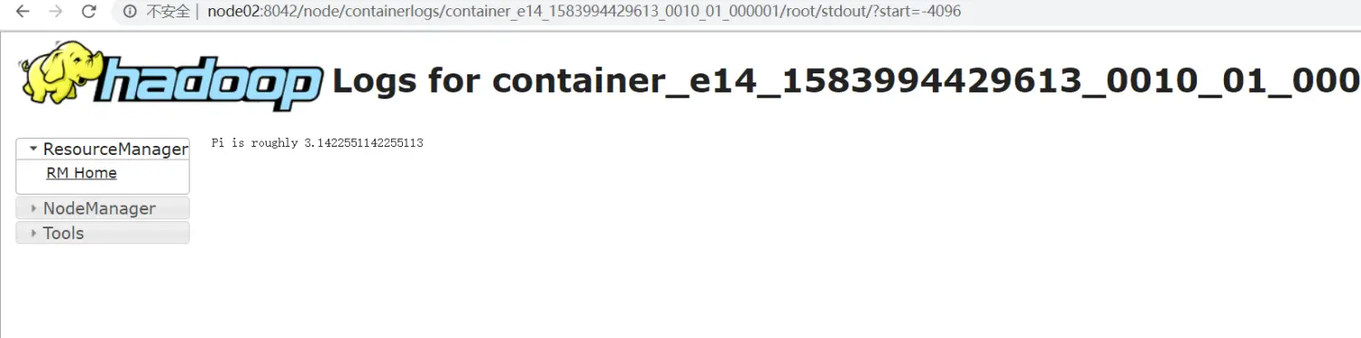Spark部署模式与作业提交 - 图4