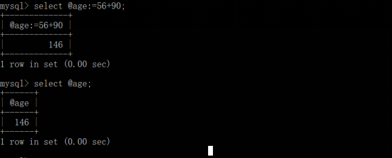 MySQL优化 - 图53