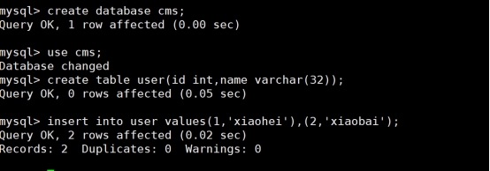 读写分离 - 图23