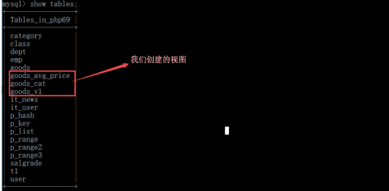 MySQL优化 - 图45