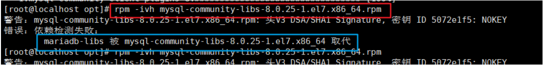 第01章_Linux下MySQL的安装与使用 - 图14