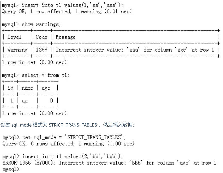 第01章_Linux下MySQL的安装与使用 - 图46