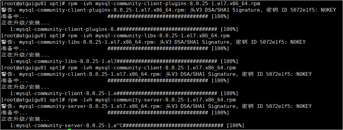 第01章_Linux下MySQL的安装与使用 - 图13