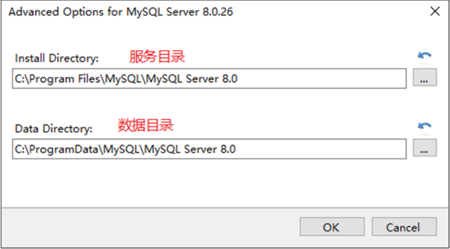 第02章_MySQL环境搭建 - 图17