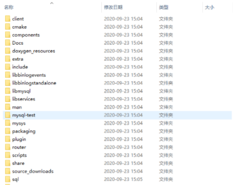 第02章_MySQL环境搭建 - 图52