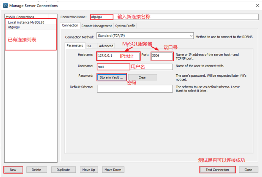 第02章_MySQL环境搭建 - 图41