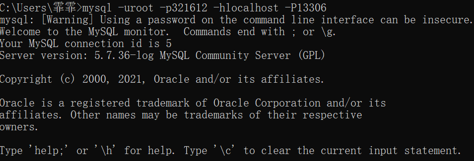 第02章_MySQL环境搭建 - 图37