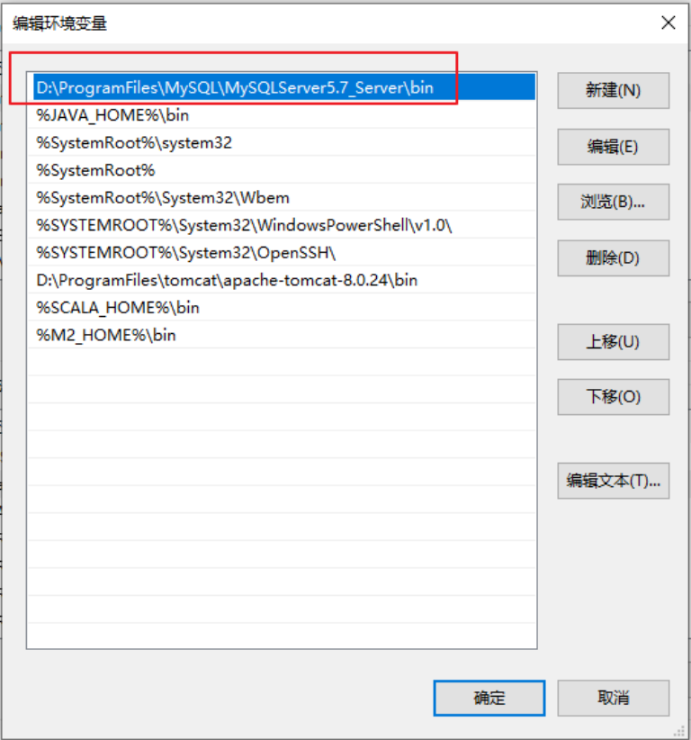第02章_MySQL环境搭建 - 图54