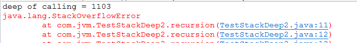 JVM内存模型(基本结构)及其各部分详解 一 - 图8