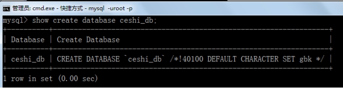 mysql - 图33