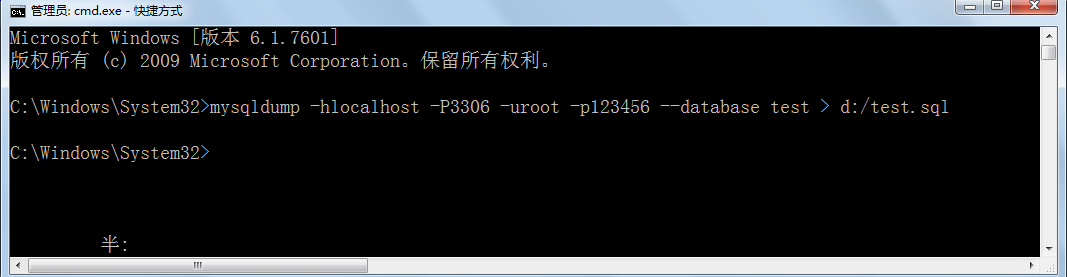 mysql - 图7