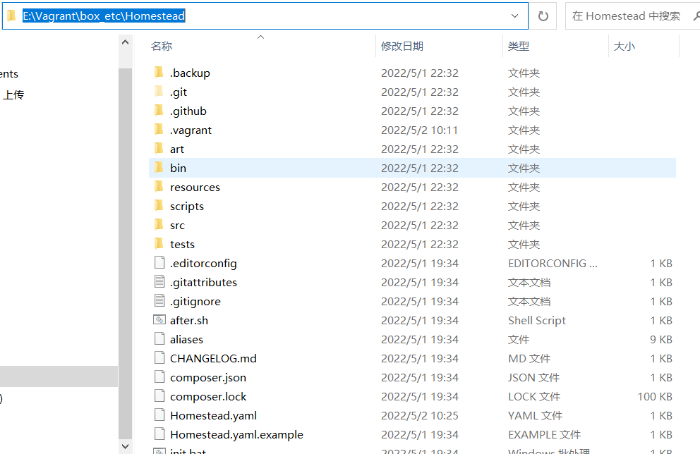 图1-9 移动文件 image.png
