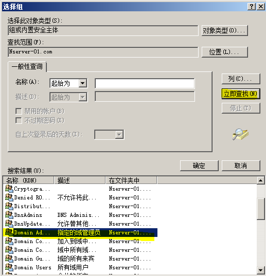 52-20191113134-施金瑶-2(修改) - 图38