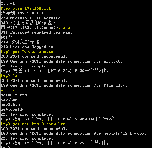 38-20191113134-施金瑶-5(修改) - 图83