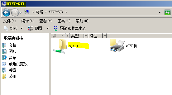 52-20191113134-施金瑶-1 - 图24