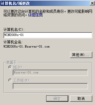 52-20191113134-施金瑶-2(修改) - 图13