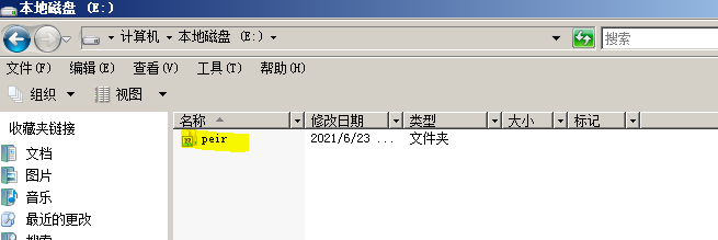 38-20191113134-施金瑶-3(修改) - 图20
