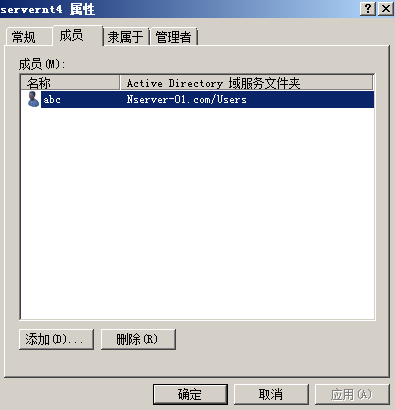 52-20191113134-施金瑶-2(修改) - 图74