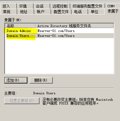 52-20191113134-施金瑶-2(修改) - 图40
