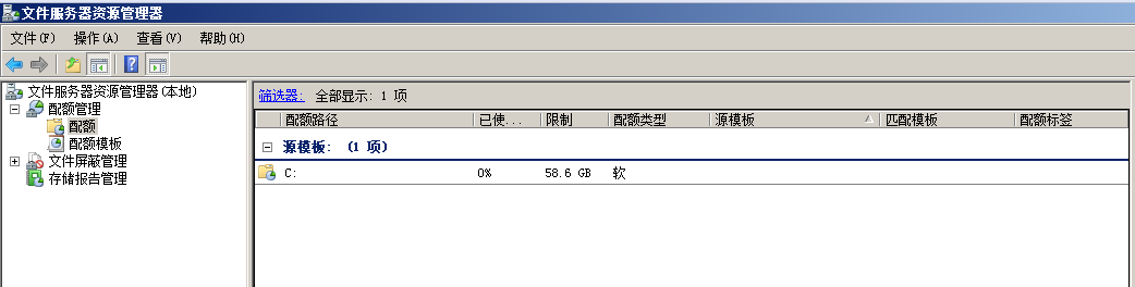 38-20191113134-施金瑶-3(修改) - 图19