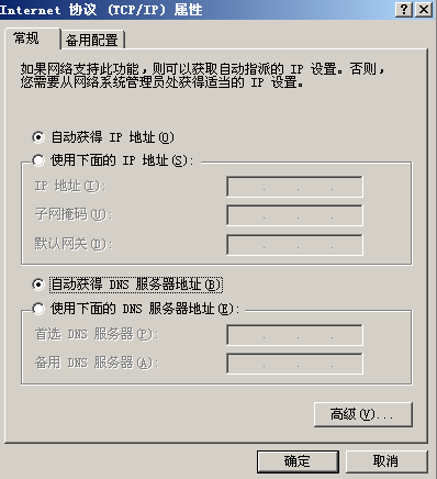 38-20191113134-施金瑶-4(修改) - 图62