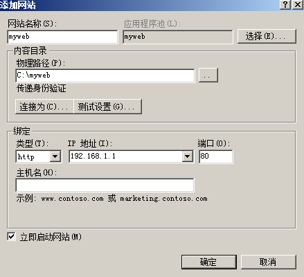 38-20191113134-施金瑶-5(修改) - 图7