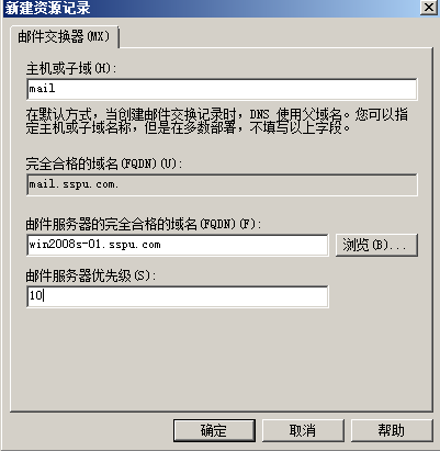 38-20191113134-施金瑶-4(修改) - 图20