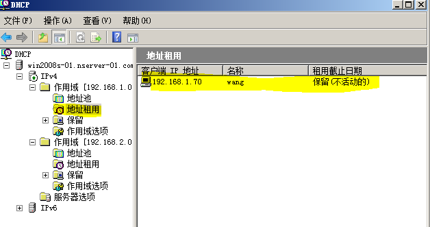 38-20191113134-施金瑶-4(修改) - 图60