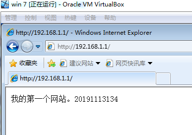 38-20191113134-施金瑶-5(修改) - 图8