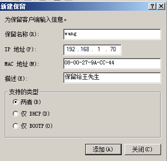 38-20191113134-施金瑶-4(修改) - 图59