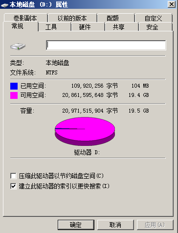 52-20191113134-施金瑶-2(修改) - 图94