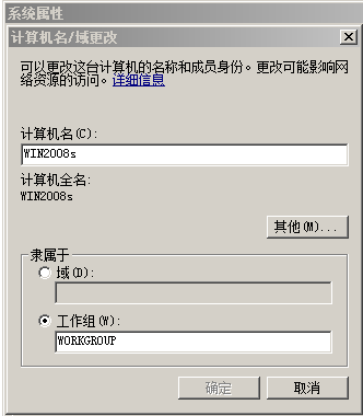 52-20191113134-施金瑶-1 - 图1