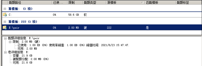 38-20191113134-施金瑶-3(修改) - 图23