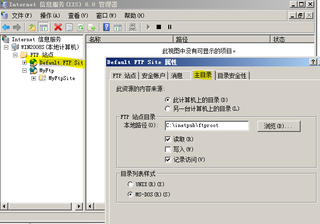 38-20191113134-施金瑶-5(修改) - 图70