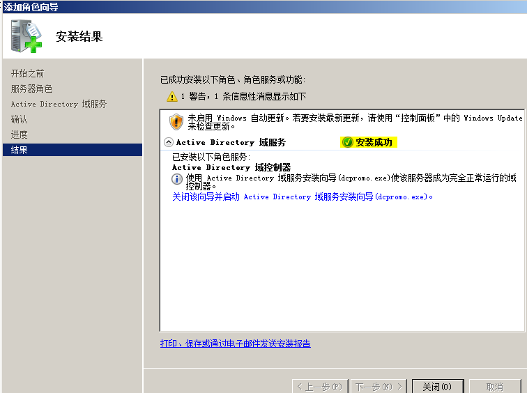 52-20191113134-施金瑶-2(修改) - 图4