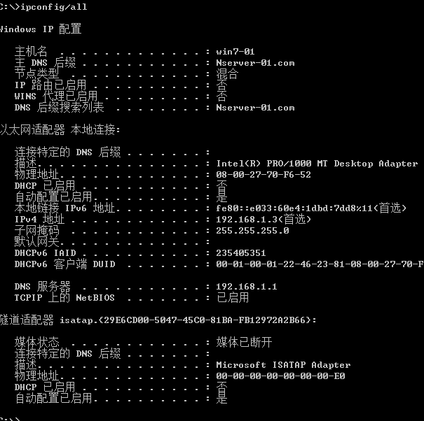 38-20191113134-施金瑶-4(修改) - 图37