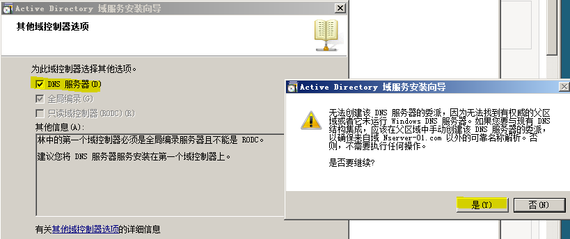 52-20191113134-施金瑶-2(修改) - 图8