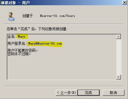 38-20191113134-施金瑶-3(修改) - 图12